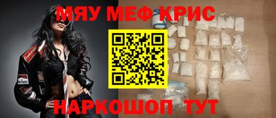 каннабис Малгобек