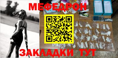 каннабис Малгобек