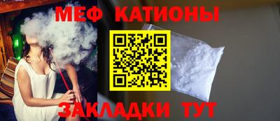 каннабис Малгобек