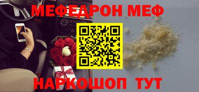 mdpv Малоярославец
