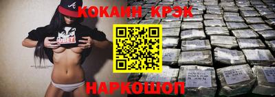 mdpv Малоярославец