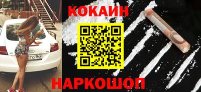 mdpv Малоярославец