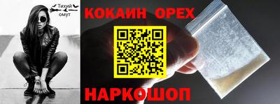 каннабис Малгобек