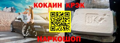 mdpv Малоярославец