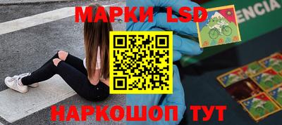 каннабис Малгобек
