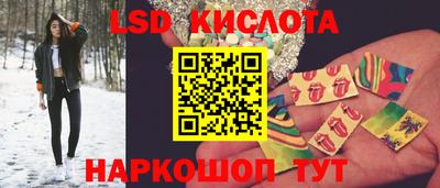 прущие крисы Мариинск