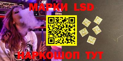 прущие крисы Мариинск