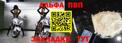 mdpv Малоярославец