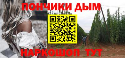 прущие крисы Мариинск