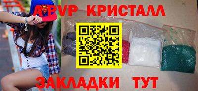 каннабис Малгобек