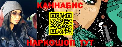 прущие крисы Мариинск