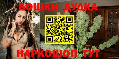 прущие крисы Мариинск