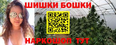 прущие крисы Мариинск