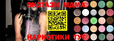 mdpv Малоярославец