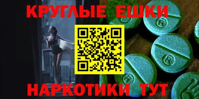 каннабис Малгобек