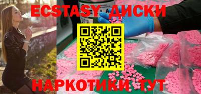 mdpv Малоярославец