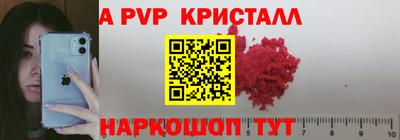 mdpv Малоярославец