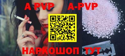 mdpv Малоярославец