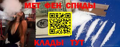 каннабис Малгобек