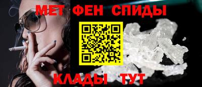 прущие крисы Мариинск