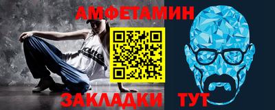 каннабис Малгобек