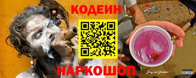 прущие крисы Мариинск