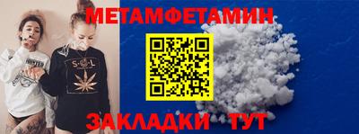 каннабис Малгобек