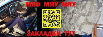 mdpv Малоярославец