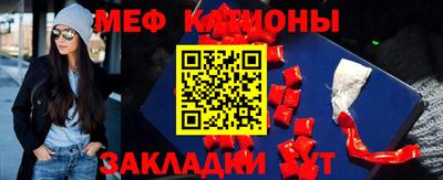 mdpv Малоярославец