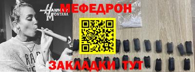 mdpv Малоярославец