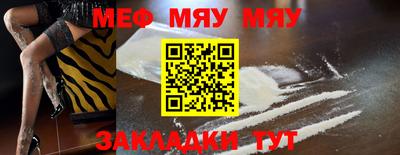 каннабис Малгобек